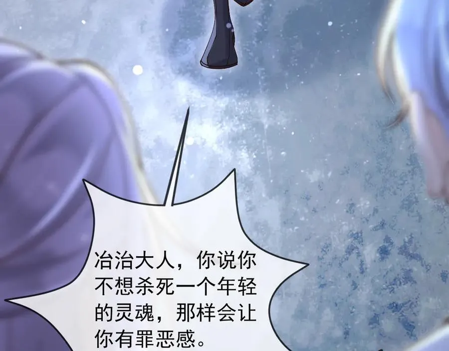 153 狗咬狗31