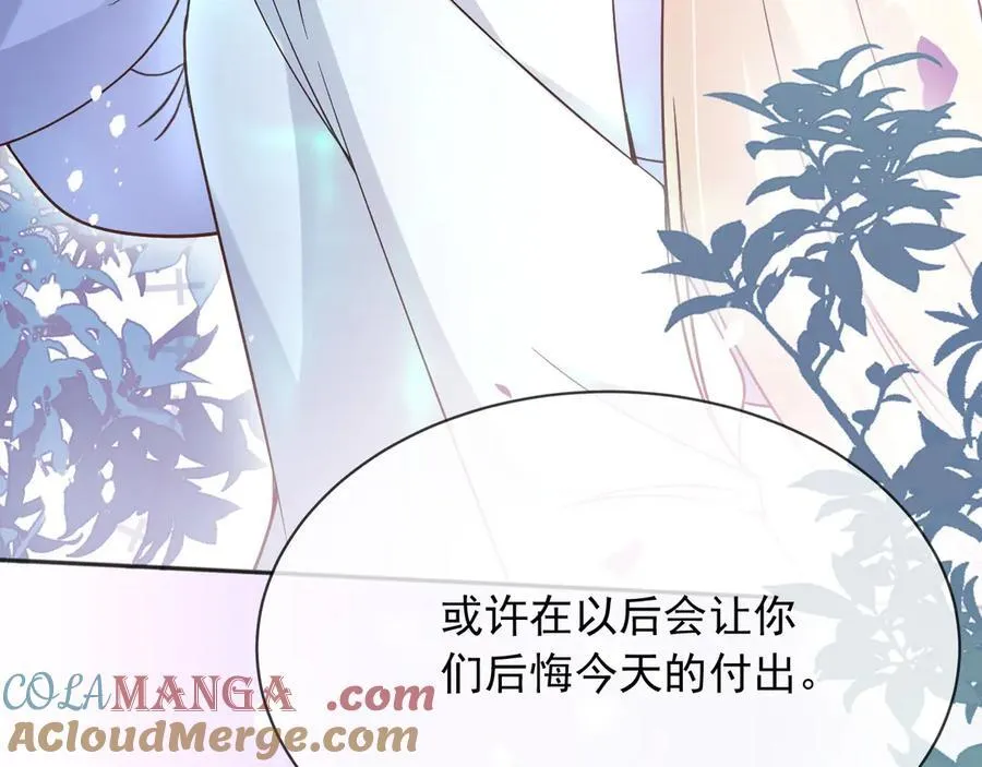 155 给我复生！36