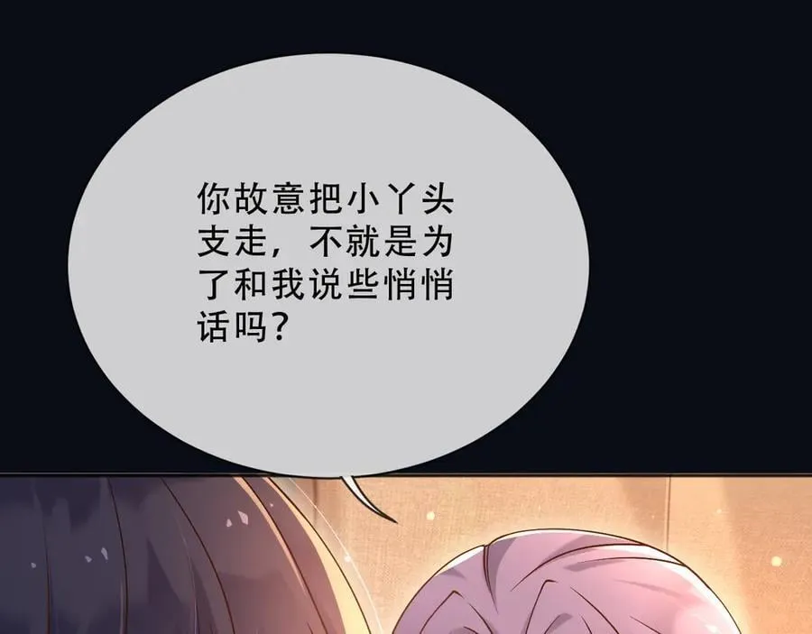 158 惩罚22