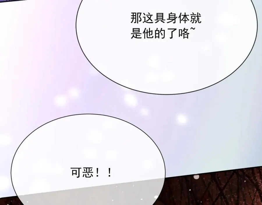 153 狗咬狗52
