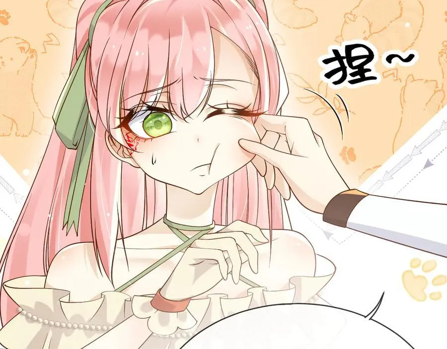 158 惩罚7