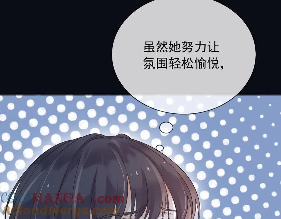 150 我一定可以救你的12