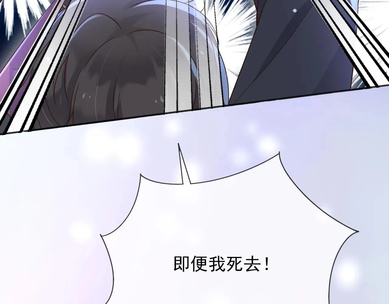 151 他能平安无事吗53