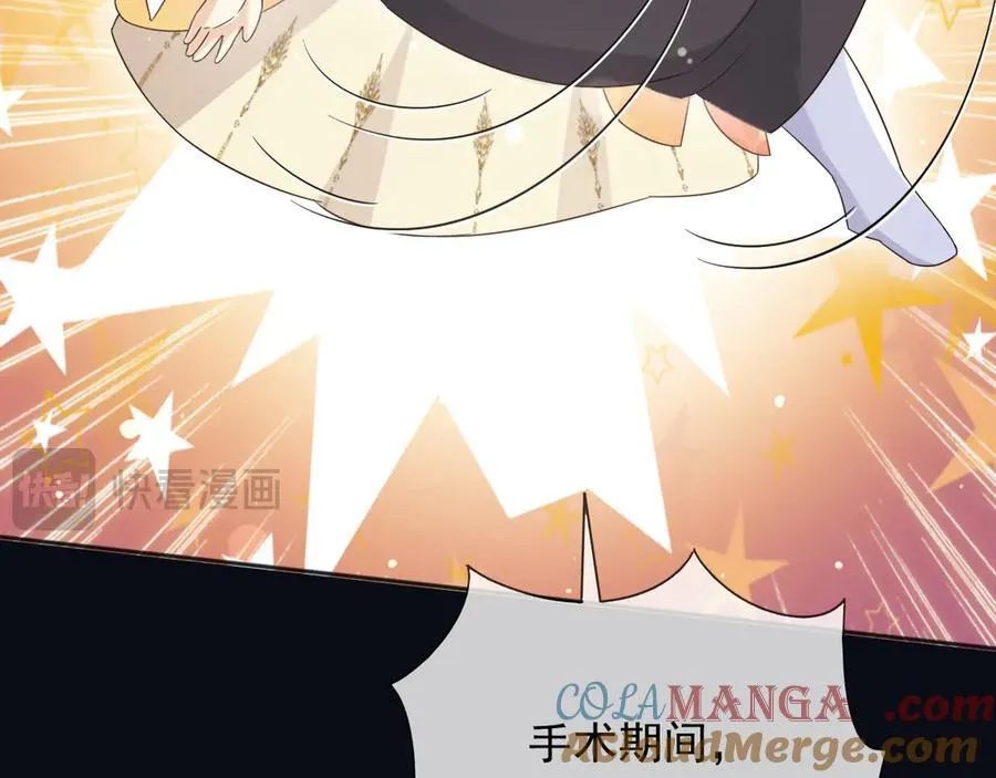 150 我一定可以救你的21