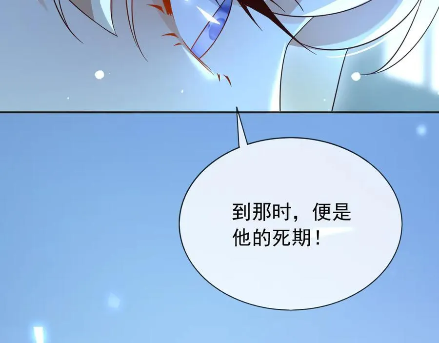 150 我一定可以救你的61