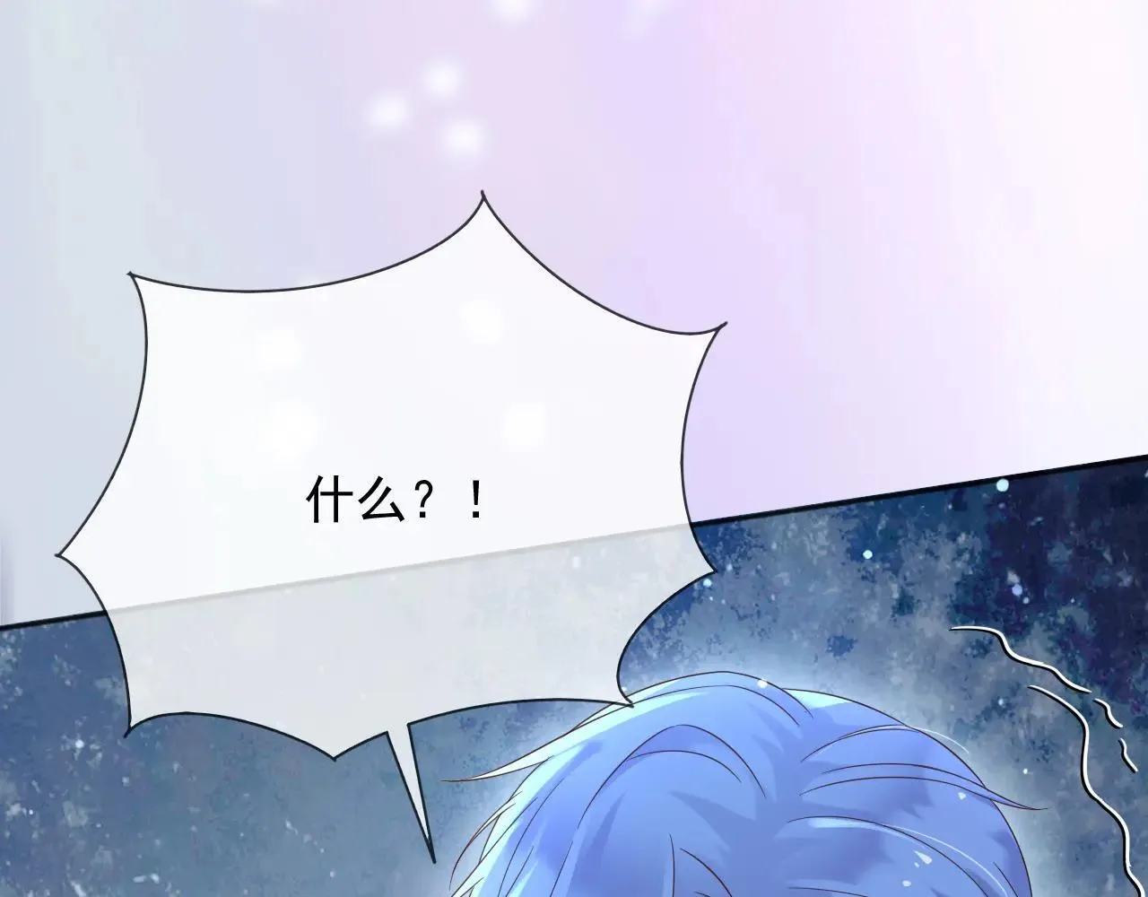 151 他能平安无事吗63
