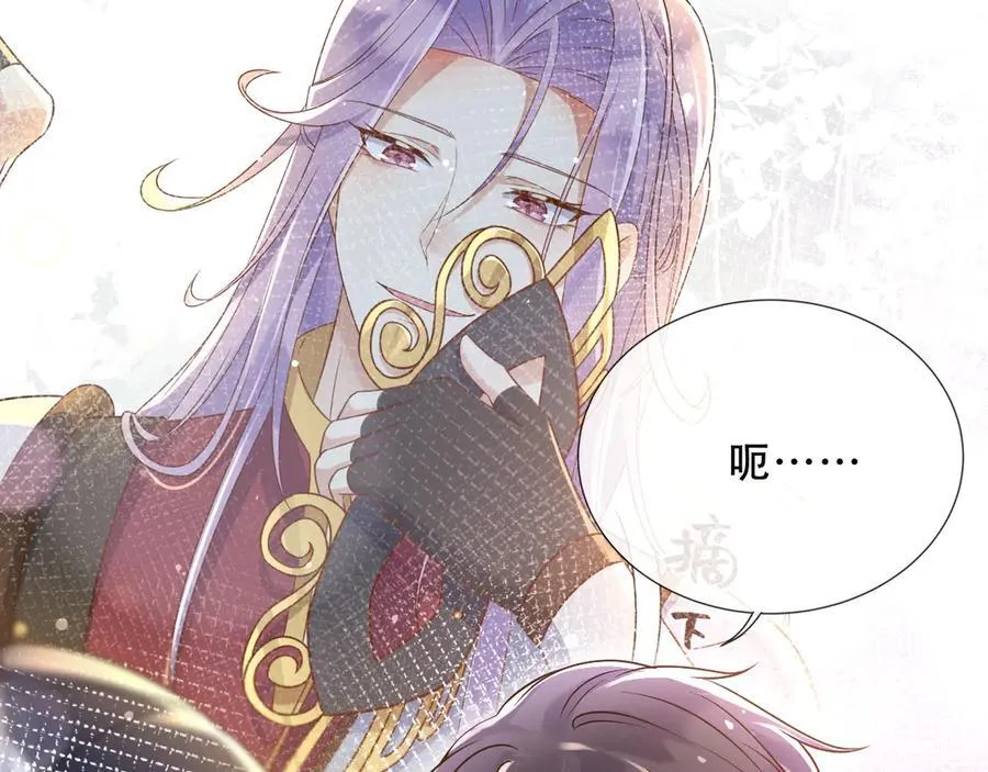 158 惩罚25