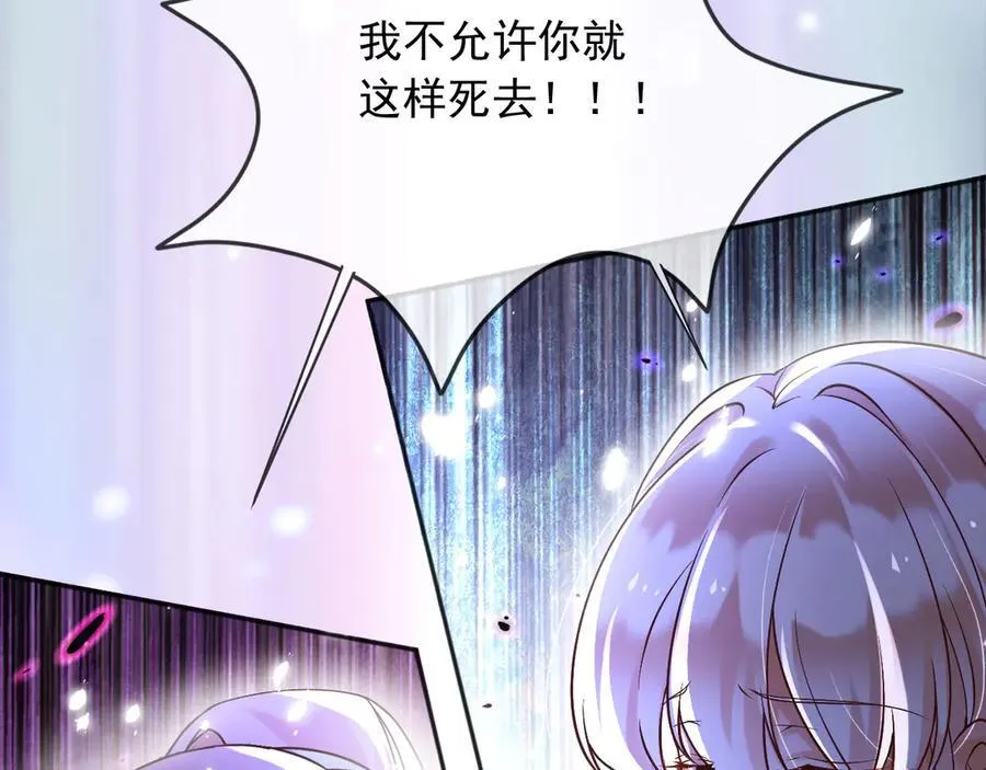 154 你想做什么都可以71