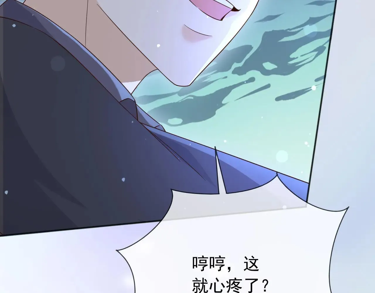 151 他能平安无事吗67