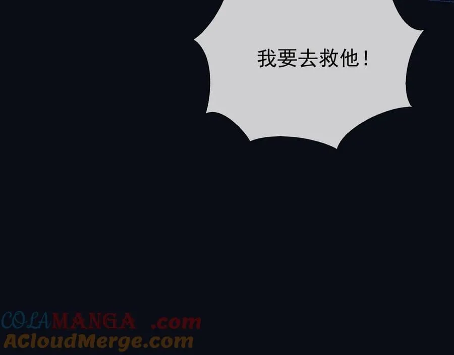 150 我一定可以救你的72