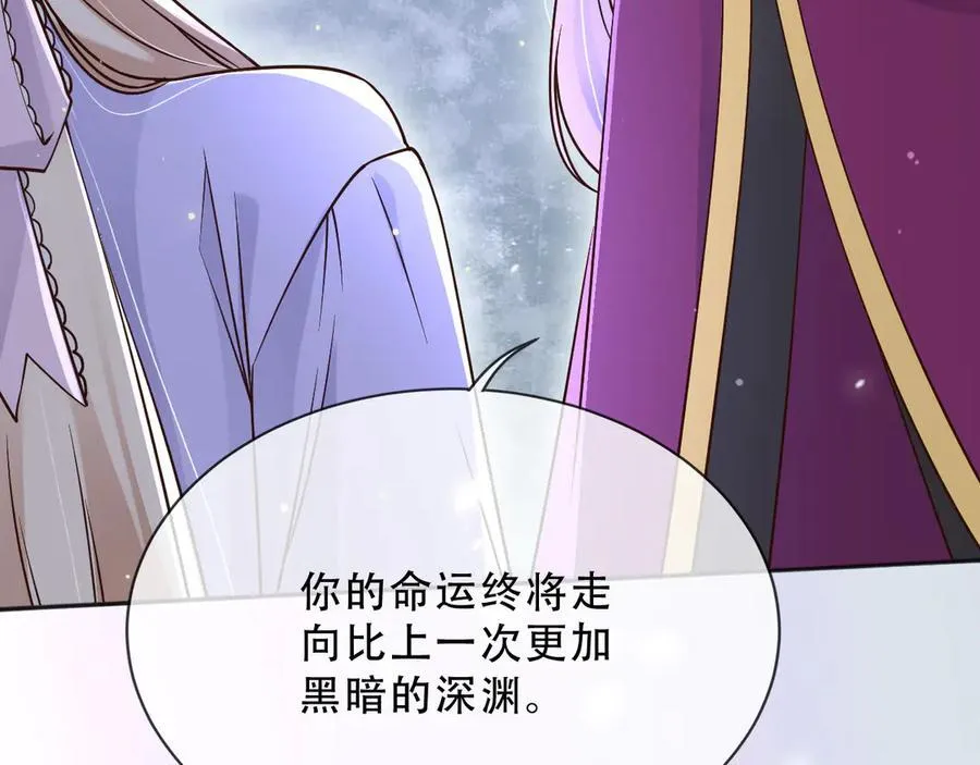 156 命运44