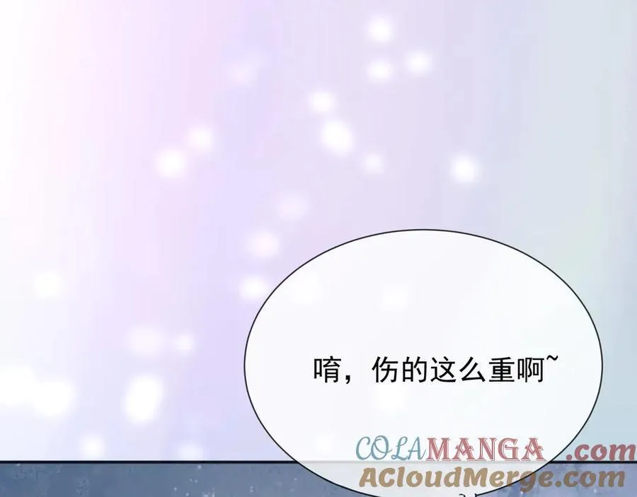 153 狗咬狗6