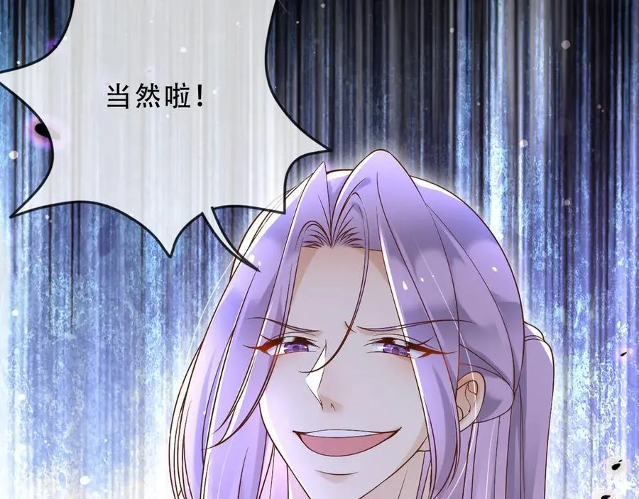 158 惩罚32