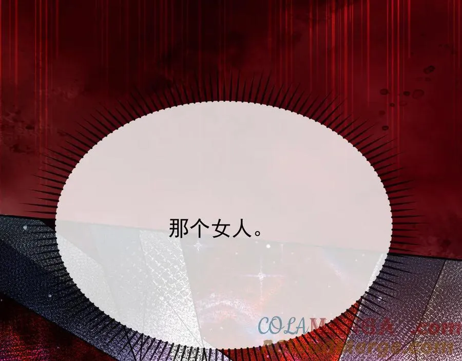 152 我绝不会让你伤害她12