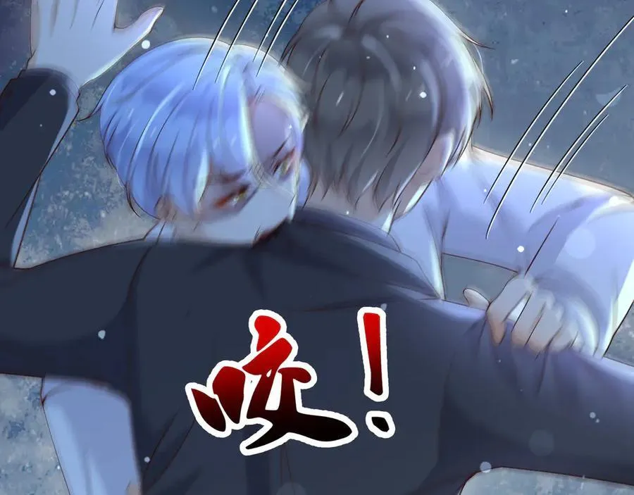 152 我绝不会让你伤害她4