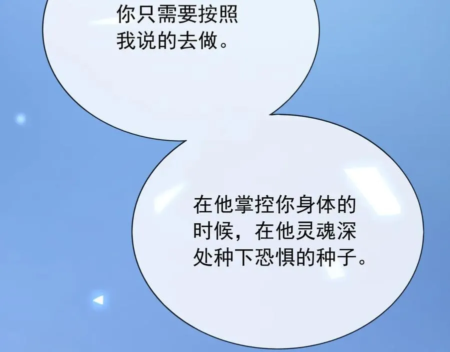 150 我一定可以救你的58