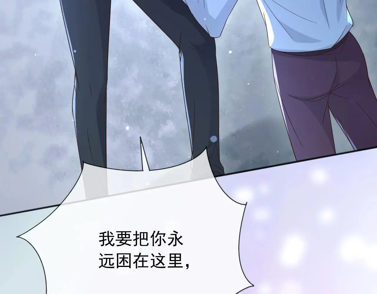 151 他能平安无事吗49
