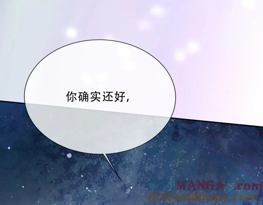 156 命运33