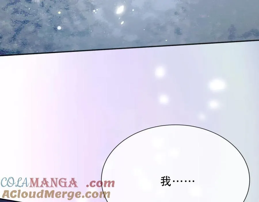 156 命运27