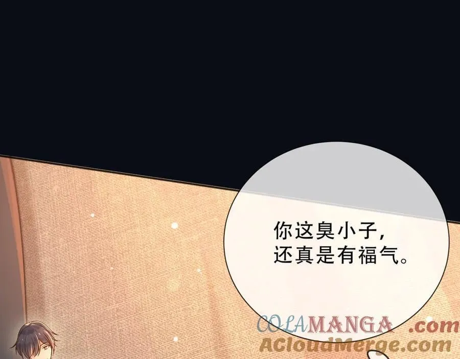 158 惩罚3