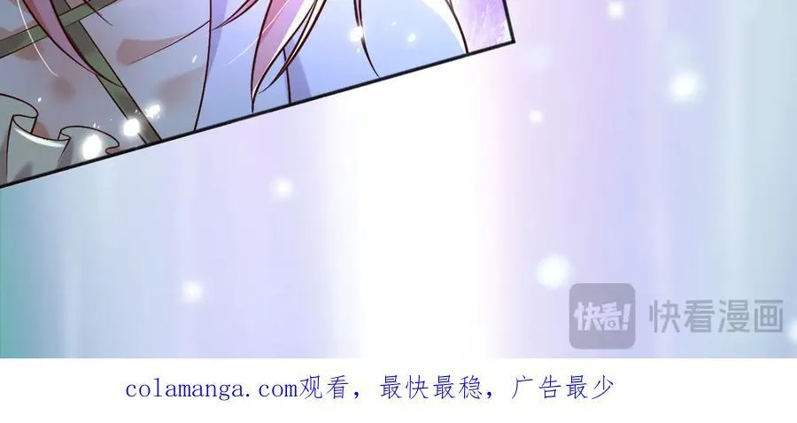 154 你想做什么都可以73