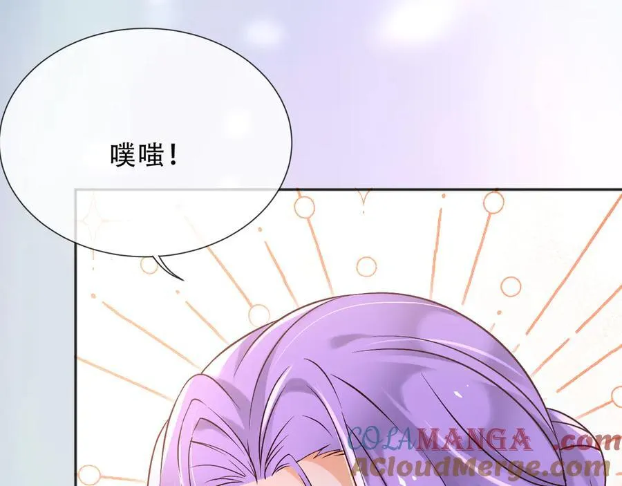 156 命运54