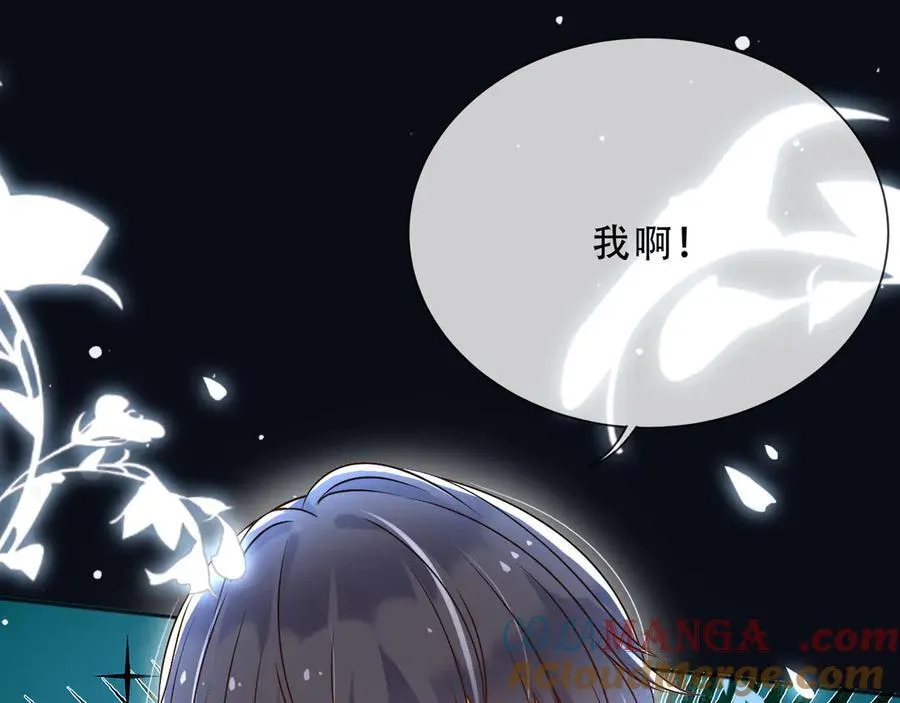 158 惩罚57