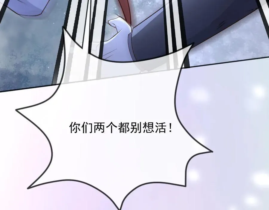 153 狗咬狗71