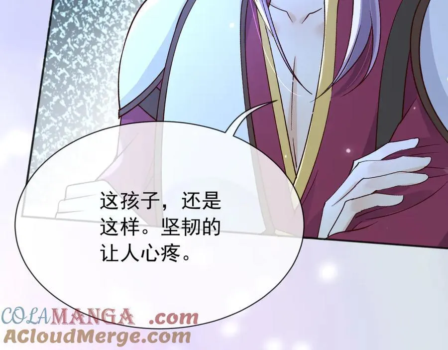 154 你想做什么都可以45