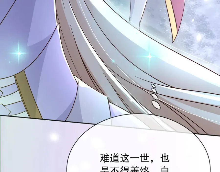 155 给我复生！40
