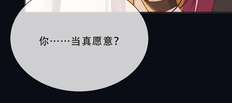 158 惩罚62