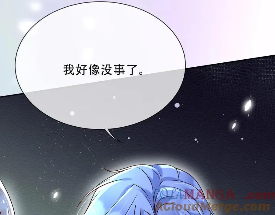 156 命运30