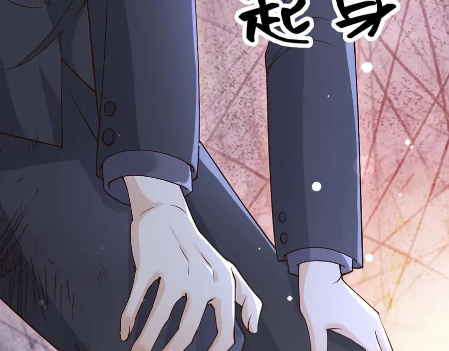 153 狗咬狗55