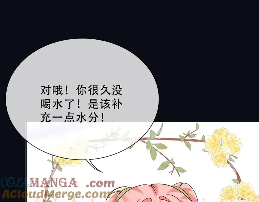 158 惩罚15