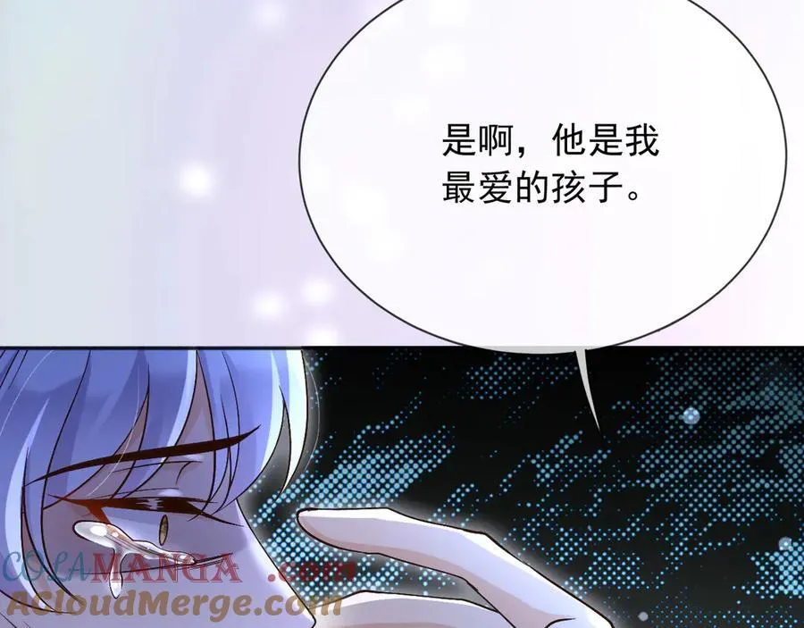 153 狗咬狗36