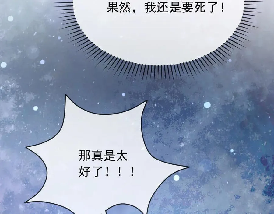 153 狗咬狗28