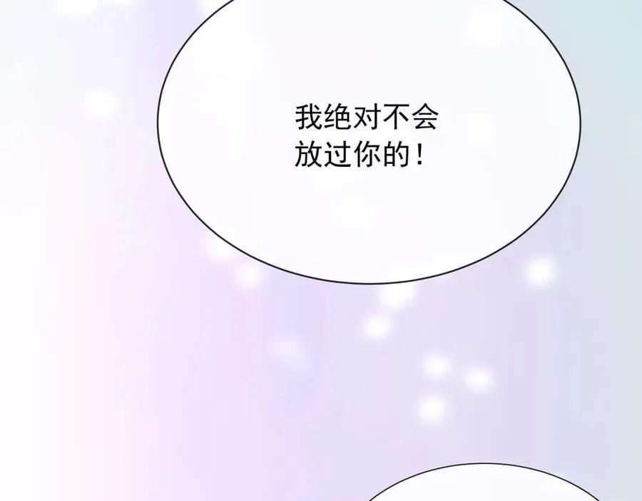 154 你想做什么都可以11