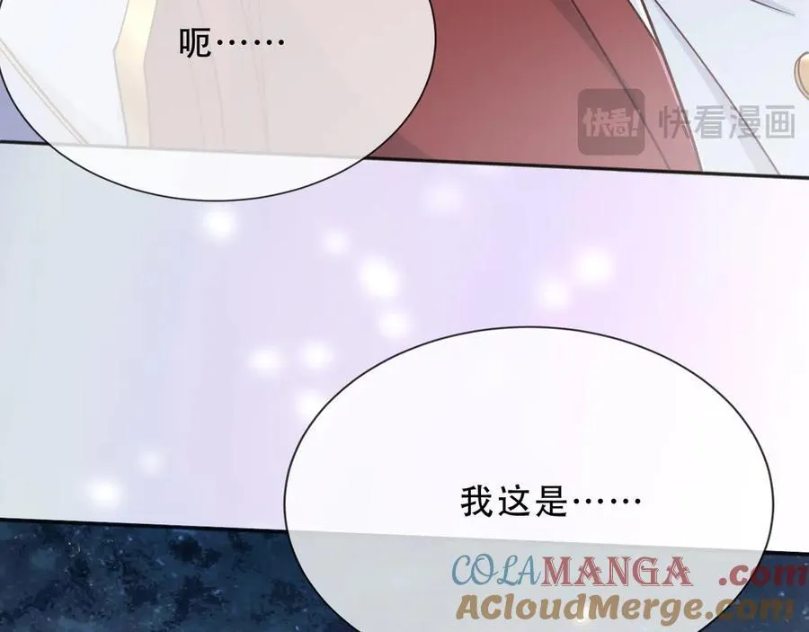 155 给我复生！63