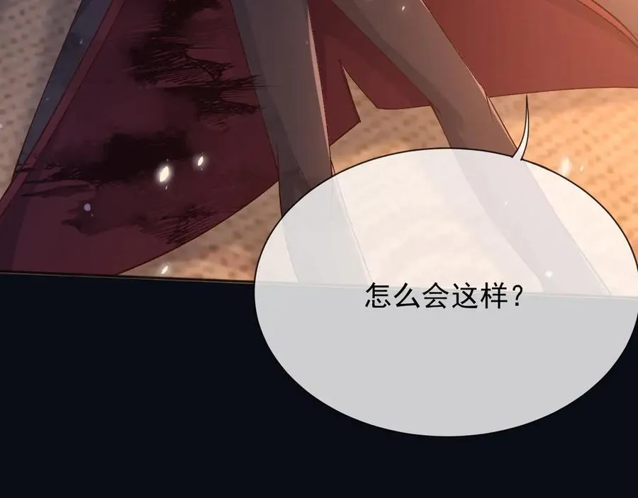 154 你想做什么都可以59