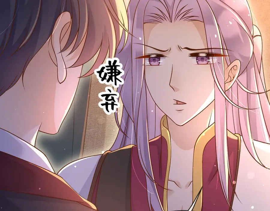 158 惩罚23