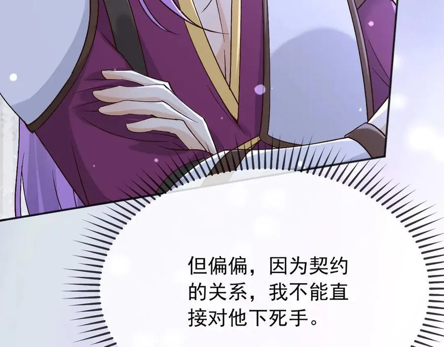153 狗咬狗44