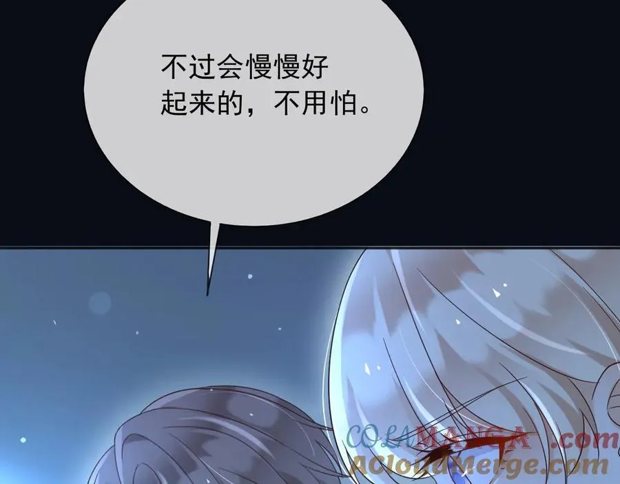 150 我一定可以救你的45