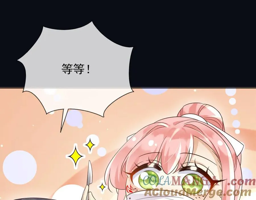 150 我一定可以救你的9