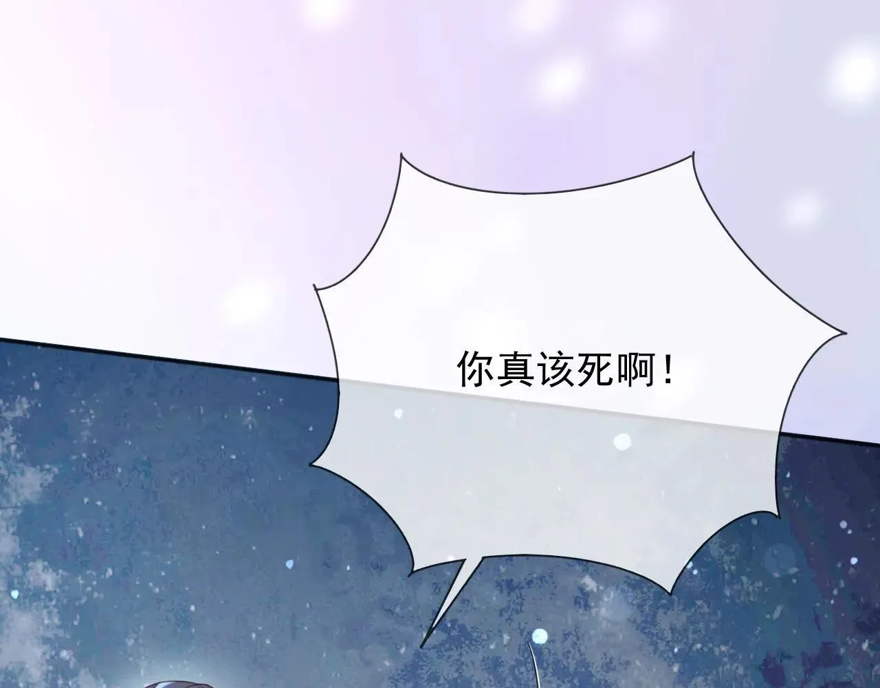 151 他能平安无事吗47
