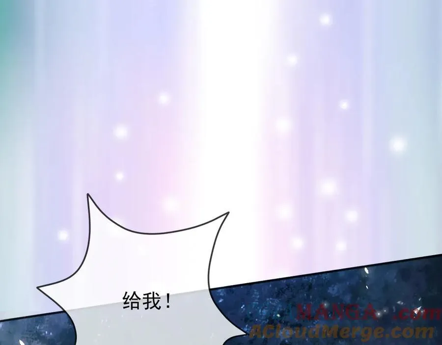 155 给我复生！3