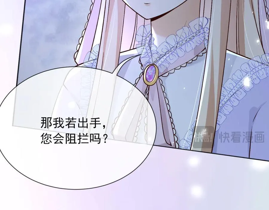 154 你想做什么都可以32