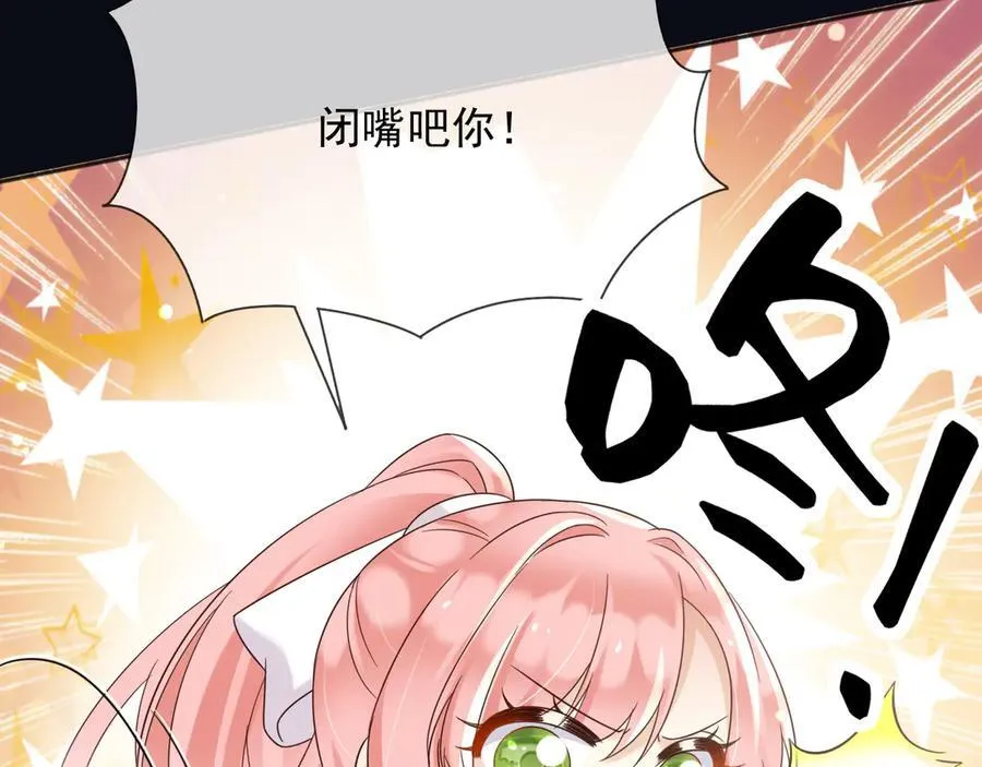 150 我一定可以救你的19