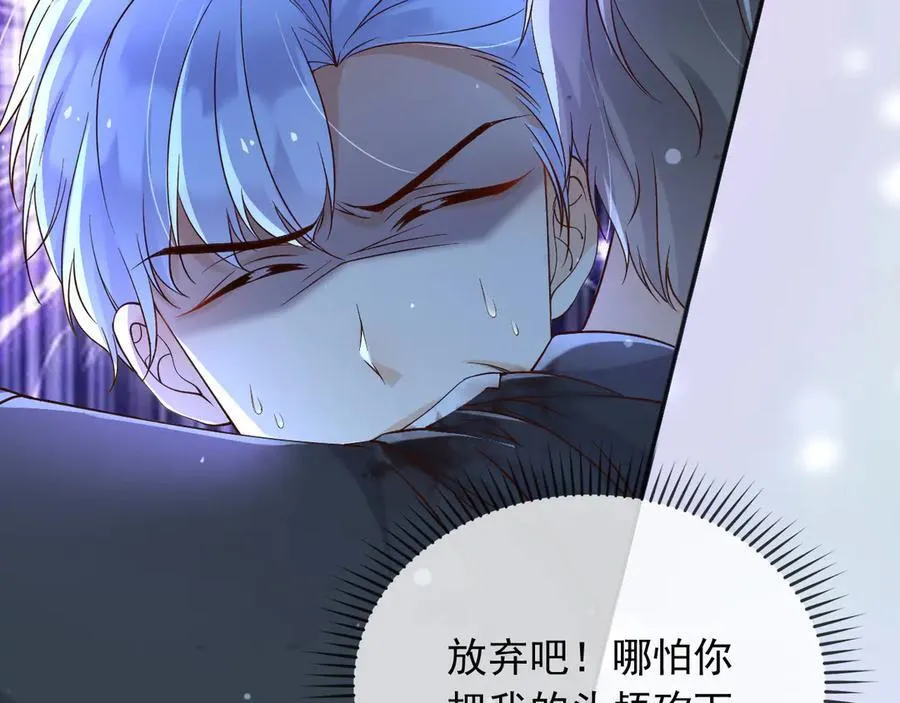 152 我绝不会让你伤害她31