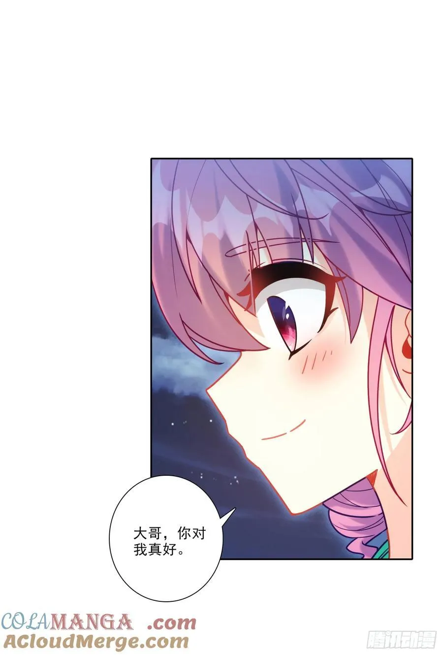 194 世上本无事，庸人自扰之18