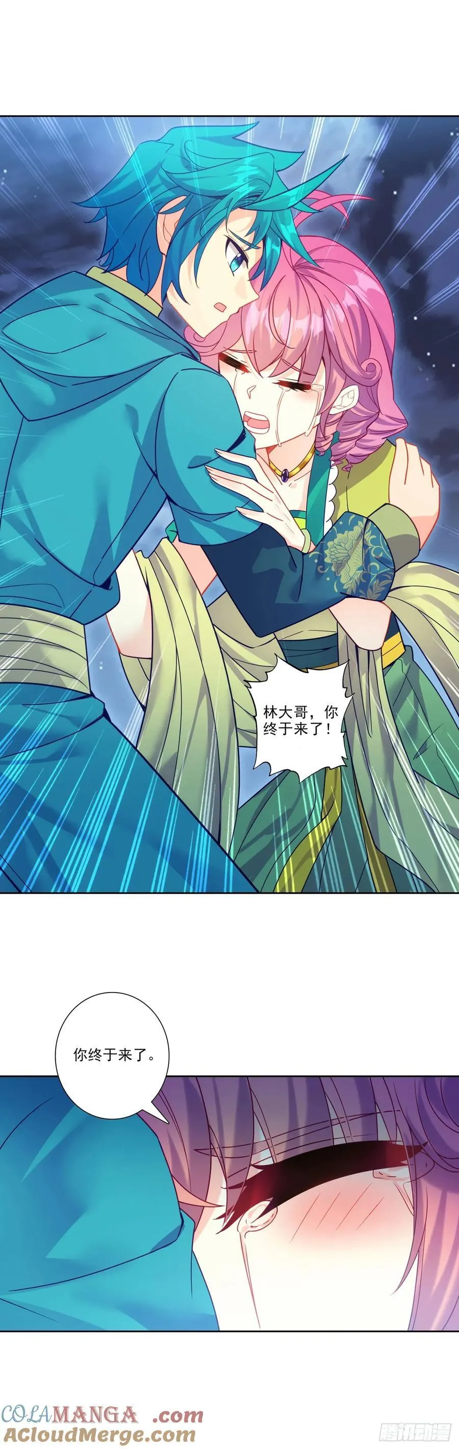 194 世上本无事，庸人自扰之8